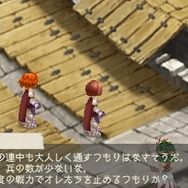 ラグナロク~光と闇の皇女~