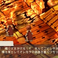 ラグナロク~光と闇の皇女~