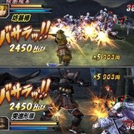 戦国BASARA2 英雄外伝(HEROES)