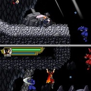 影之伝説 -THE LEGEND OF KAGE2-