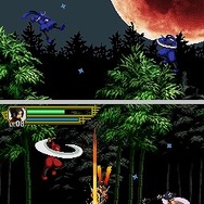 影之伝説 -THE LEGEND OF KAGE2-