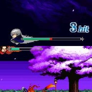 影之伝説 -THE LEGEND OF KAGE2-