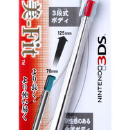 ストレッチタッチペン:新色「フレアレッド」
