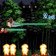 影之伝説 -THE LEGEND OF KAGE2-