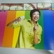 思わず体を動かしたくなっちゃう？