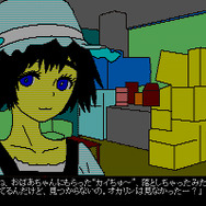 STEINS;GATE 8bit
