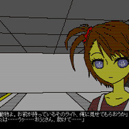 STEINS;GATE 8bit