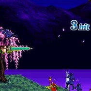 影之伝説 -THE LEGEND OF KAGE2-