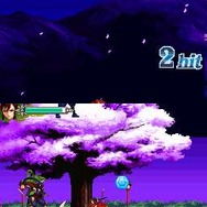 影之伝説 -THE LEGEND OF KAGE2-