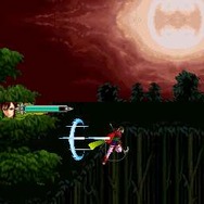 影之伝説 -THE LEGEND OF KAGE2-