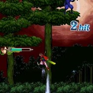 影之伝説 -THE LEGEND OF KAGE2-