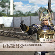 戦史演武「織田信長」 今川家から徳川家康が独立