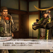 戦史演武「伊達政宗」 雑賀孫市の勧めで大崎家の内紛に介入
