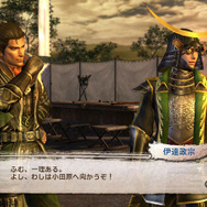 戦史演武「伊達政宗」 北条と手を結ぼうとする政宗