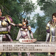 戦史演武「島津義弘」 日向攻略後、北九州の大友と敵対