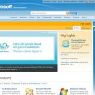 米マイクロソフト(Microsoft)は21日(現地時間)、第4四半期(4-6月期)の決算を発表