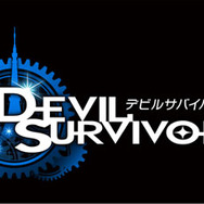 デビルサバイバー2