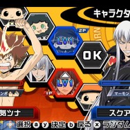 家庭教師ヒットマン REBORN!ドリームハイパーバトル!Wii