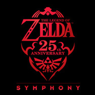 ゼルダの伝説25周年オーケストラ、ロサンゼルスでの公演も決定