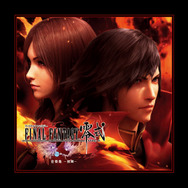 FINAL FANTASY零式 音楽集 -初陣-