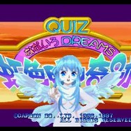 QUIZなないろDREAMS 虹色町の奇跡