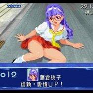 QUIZなないろDREAMS 虹色町の奇跡