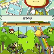 スーパースクリブルノーツ