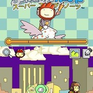 スーパースクリブルノーツ