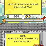 スーパースクリブルノーツ