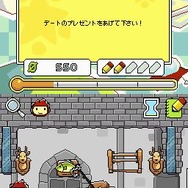 スーパースクリブルノーツ