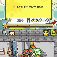 スーパースクリブルノーツ