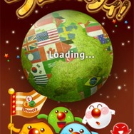 ブーーーリィ！