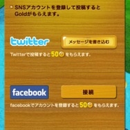 ブーーーリィ！