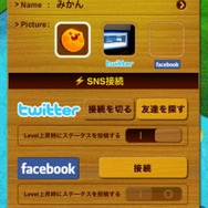 ブーーーリィ！