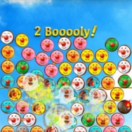 ブーーーリィ！