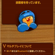 ブーーーリィ！