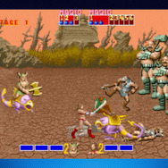 ゴールデンアックス