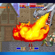 ゴールデンアックス