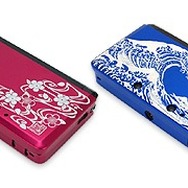 鋼(はがね)装飾カバー