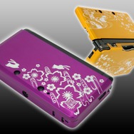 鋼(はがね)装飾カバー