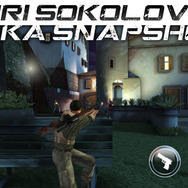 サイレント オプス