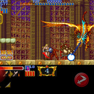 マジックソード