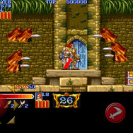 マジックソード