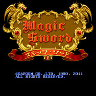 マジックソード