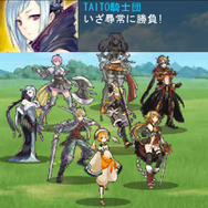 ミリオンナイツ