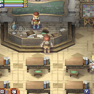 ルーンファクトリー2