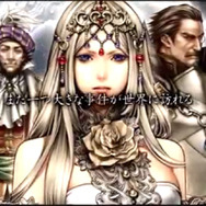 Wizardry 囚われし魂の迷宮