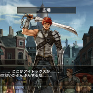 Wizardry 囚われし魂の迷宮