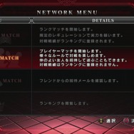 THE KING OF FIGHTERS XIII