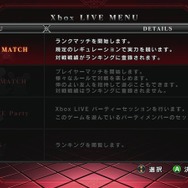 THE KING OF FIGHTERS XIII